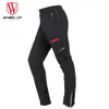 Radhose Wheel Up Winter Warm Fleece Winddicht Wasserdicht Radhose Herren Damen Thermo Reitsporthose Fahrradhose 231216