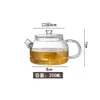 Bottiglie d'acqua di piccola capacità 200ML Teiera in vetro trasparente con filtro Fiore resistente al calore Bollitore per tè Kung Fu per uso domestico Pentola da tè 231216