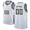 2024 All-Star Milwaukees Basketball Jersey Men Women Youth Custom Robin Lopez Thanasis Antetokounmpo Marques Bolden Giannis 34 Antetokounmpo Buck Damian 0 Lillard