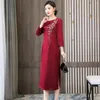 Casual Dresses 2023 Fashion Elegant WOMEN'S Wedding Dress Improved Cheongsam Satin Noble Mother Prom