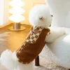 Dog Apparel Caramel Pet Vest Korean Style Clothes Thickened Warm Coat Teddy Winter Open Button Top Puppy Casual Two Legged