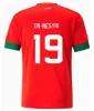 2022モロッコのサッカージャージハキミマイロットマロカイン22 23 Ziyech en-nesyriフットボールシャツハリットサイスイドリッシブーファルマロックナショナルチーム