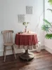 Скатерть круглая скатерть льняная с листьями лотоса однотонная обеденная кофейная салфетка юбка домашняя кухонная мебель салфетки