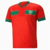 2023 قمصان كرة القدم المغرب 22/23/24 Maillot de foot ziyech boutaib camiseta de futbol boussoufa el ahmadi قميص كرة القدم S-2XL