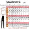 사이클링 재킷 spiukful 겨울 열 양털 사이클링 의류 남자 긴 소매 저지 야외 승마 자전거 의류 따뜻한 양털 최고 품질 231216