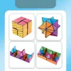 Groothandel Veelzijdige geometrie Kinderkubus Puzzelkubus Decompressiespeelgoed Intelligentiespeelgoed