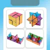 Cube de géométrie polyvalent pour enfants, Puzzle, jouets de décompression, jouets d'intelligence, vente en gros