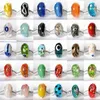 Pretty 925 Silver Loose Murano Beads Lampwork Glass Beads Fit Biagi European Charm Bracelets 100pcs193J