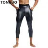 Calças femininas s homens couro elástico casual motociclista clube festa corpo shaper cintura treinador alto leggings fitness 9pts com bolsos 231216