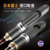 Лодочные удочки Lurekiller Japan Full Fuji K Guide Egi Rod Squid Lure Rod Спиннинг 762ML/832ML/832M/862M Pe 0,4-1,2 Размер кальмара #2-3,5 231216