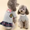 Собачья одежда пара домашняя одежда унифицированная одежда для маленьких костюм средних собак чихуахуа щенка рубашка ropa perro