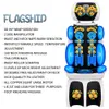 Rugmassageapparaat Elektrisch vibrerend full-body massagekussen Nek Taille Heup Been Stoel Verwarming Spierstimulatie Massager220V 231216