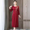 Casual Dresses 2023 Fashion Elegant WOMEN'S Wedding Dress Improved Cheongsam Satin Noble Mother Prom