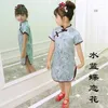 Mädchen Kleider Mädchen Chinesischen Drachen Phoenix Qipao Cheongsam Kleid Baby Kleidung 2023 Verkauf