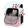 Cat s Crates Houses Ventilation Sac à dos pour chat de grande capacité Sangle réglable Sac de transport pour animaux de compagnie Sac à dos pliable pour chat pour voyage en plein air 231216