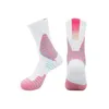 Sports Socks 2024 Men's Sports Sock Keep Warm Running Skiing Thermal Men Socks/12 231216