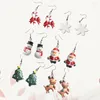Висячие серьги, 6 пар, рождественский праздничный комплект украшений, Санта-Клаус, снеговик, елка, снежинка, бант, подарки