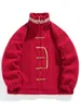 Ethnic Clothing Chinese Style Men's Lamb Wool Cotton Padded Jacket Red Large Plate Button Tangsuits Coat