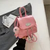 Children cartoon plush pendant backpacks boys girls drawstring double shoulder bag fashion kids PU leather travel backpacks Z6107