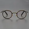 Lunettes de soleil Cadres Qualité Japon Antique Rétro-Vintage Cadre rond 48-22-40Unisexe Tablier en titane Lunettes légères Fullrim pour prescription