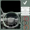 Steering Wheel Covers Car Suede Cover Four Seasons Universal Wrapped Type Card Pattern Carbon Anti Fiber Slip Half L0U1