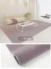 Dywany japońskie minimalistyczne stałe kolory Pluszowe dywany Dekoracja salonu Dekoracja dywanu na dywan zagęszczony miękkie dywany dywan 231216