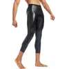Pantaloni da donna da uomo in pelle skinny modellante per il corpo allenatore in vita modellatori alti leggings di controllo biancheria intima a compressione fitness 9 punti 231216