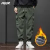 Pantaloni da uomo HIQOR Panno Morbido di Inverno Caldo Casual Da Jogging Pantaloni Della Tuta Maschio Harajuku Y2k Allentato Streetwear Harem Pantaloni per Gli Uomini 231216