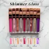 Lipgloss Hydraterende lipgloss Groothandel op maat gemaakte cosmetica Hooggepigmenteerde nude lipgloss Private Plumping Glanzende Shimmers 231216