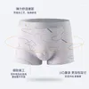 Underpants 4pcs/lot Boxer Trunk Underwear Fashion Men's Shorts Male Soft Elastic Home Underpant Young Man Sexy Underwears Arrival