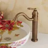 Rubinetti per lavandino del bagno Decorazione domestica Rubinetto da cucina antico Lavabo in ottone e miscelatore freddo Rame Alto Lungo Commercio all'ingrosso della fabbrica