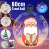 Decorazioni natalizie Palla gonfiabile per esterni decorata da 60 cm Palline giganti in PVC di grandi dimensioni Giocattolo per albero di Natale con ornamento leggero 231216