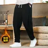 Męskie spodnie Zima Zagężeniowe spodnie Pustki Kluczowe Haajuku Wind Retro Pocket Harem 231218