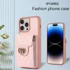 Designer Fashion Smart phone Leather Back Cover Card Pocket Wallet Case for iPhone 15 Pro Max 13 12 11 14Pro Max 15 14Plus 13 12Mini
