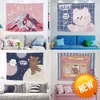 3D-Anime-Hintergrund, Wandbehang, Stoff, Geburtstagsmädchen, Dekorationen, Wandteppich, Bezugsstoff, zum Aufhängen, Schlafzimmer, Girly-Fotografie, Heimdekoration
