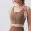 Completo da yoga Reggiseno sportivo antiurto ad alta resistenza Fodera fresca Cerniera Gilet fitness nudo Intimo da donna con bella schiena incrociata