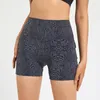 Short actif d'été taille haute, levage des hanches, Yoga, élastique, serré, sport, course à pied, séchage rapide, respirant, Fitness