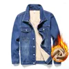 Men's Jackets Casual Fleece Denim Jacket Blue Loose Cotton Jean Coat Brand Quality Autumn Winter For Male