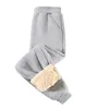 Leggings Collant Bambini Pantaloni caldi in cashmere per ragazzi Ragazze Inverno Spesso lana d'agnello Pantaloni sportivi casual Pantaloni sportivi in pile da jogging 231218