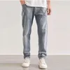 Jeans e pantaloni da uomo a gamba dritta, vestibilità pulita, lavati e invecchiati del designer F.O.G REP