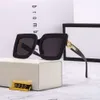 Designer Guucci Cucci Sunglasses Sunglasses Women's 2021 New Box Fashion Model Sunglasses Women's Tall Big Box Fashion Driving Glasses