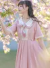 Vestidos kosahiki kawaii menina rosa lolita vestido feminino irmã macia bonito arco solto doce peter pan colarinho vestidos de verão vestido de mujer