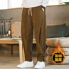Mens Pants Winter Thickened Corduroy Trousers Buckle Casual Harajuku Wind Retro Pocket Outdoor Harem 231218