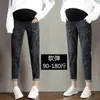 Jeans Fdfklak New Plus Velvet Thicken Denim Jeans Maternity Pants For Pregnant Women Clothes M3XL Large Four Seasons Trousers