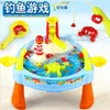 Sorting Nesting Stacking toys Water Circulating Fishing Game Board Play Set Water Table Toys Kids Fishing Toys For Outside Outdoor Backyard Children Age 1-3 Q231218