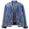 Vestes Femmes Couleur Papillon Brodé Jeans Veste Femmes 2023 Automne Mode À Manches Longues Lâche Survêtement Femme Vintage Chic Denim