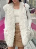 Women's Vests EWQ Chic White Thick Warm Faux Fur Sleeveless Lamb Wool Casual Big Size Tank Tops Autumn 2023 Winter Waistcoats U5637 231218