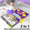 Keyboards Piano 2 In 1 Mat for Kids Keyboard Jazz Drum Music Touch Play Carpet Baby Toddlers Instrument Education Toys Gift 231218