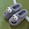 Slippers Funny Cartoon Winter Soft Sole Mens Indoor Floor Non slip Platform Slides Warm Plush Male Home Casual Cotton Shoes 231218