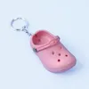 Cute 3D Mini EVA Beach Hole Little Shoe Keychain Girl Gift Bag Accessories Decoration Keyring Floating Key Chain